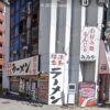 アミーダ駒込店の行き方3