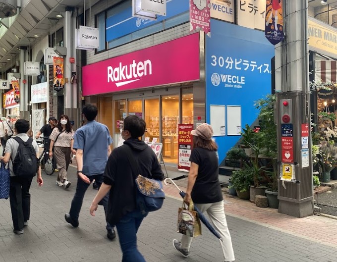 ウィークルピラティス大山店