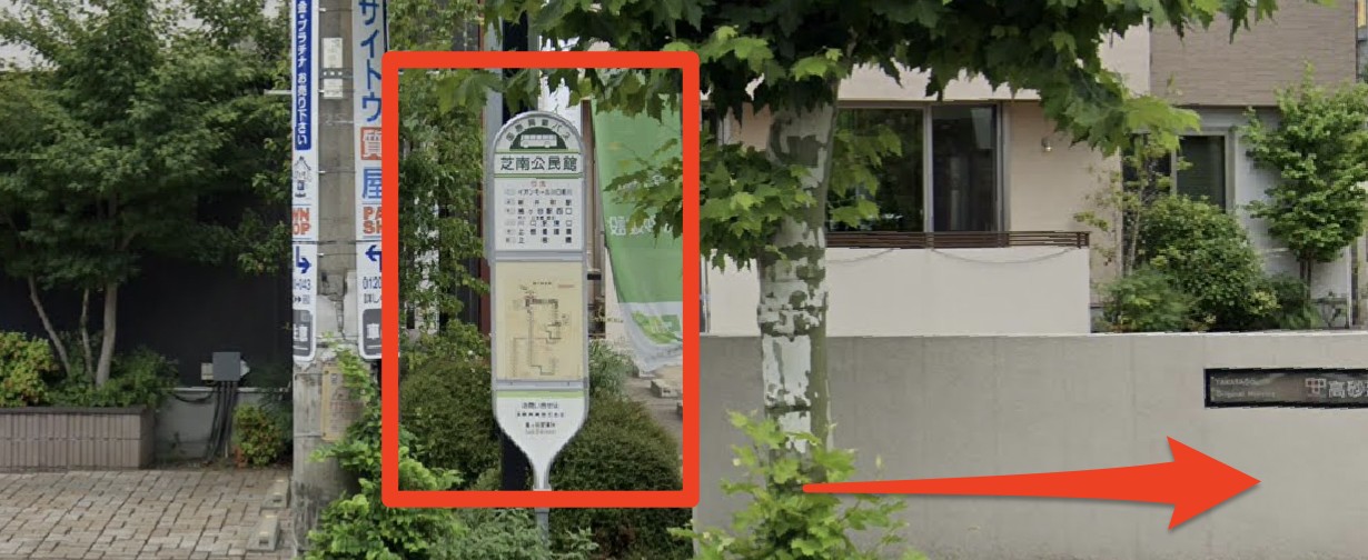 ソエル川口芝店のアクセス5